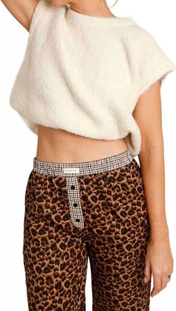 FRNCH Pull Jasmin Sleeveless Sweater Top In Cream