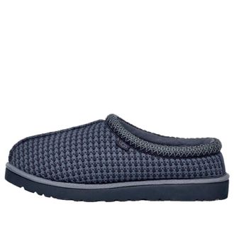 UGG Tasman Flecked Knit Blue Multi 1153100-BLMU