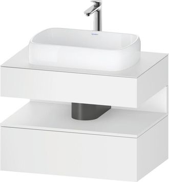Duravit Duravit - Qatego Consola Mueble Bajo Lavabo, 1 Extra&iacute;ble, 1 Caj&oacute;n
