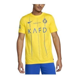 Nike Al Nassr FC 2023/24 Stadium Home Jersey Yellow HM6052-999