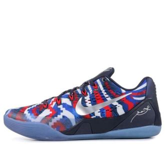 Nike Kobe 9 EM USA 646701-104