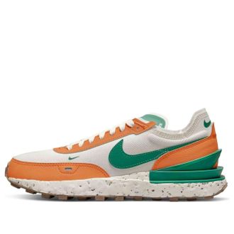 Nike (WMNS) Nike Waffle One Crater Sail Hot Curry Gum DQ4491-100