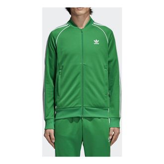 adidas originals Zipper Sports Jacket Green CW1259