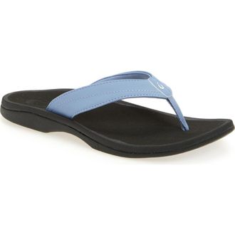 Olukai Ohana Flip Flop in Ocean Fog /Black at Nordstrom, Size 12