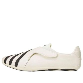 adidas x Pharrell Williams Vario Flat Earther Cloud White Core Black KI7668
