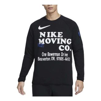 Nike Dri-FIT Fitness Tee DX0903-010