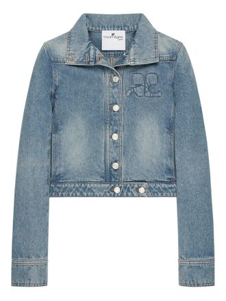 Courr&egrave;ges Ichm Ich bin mir nicht sicher, ob ichm Bereit daf&uuml;r