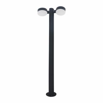 Forlight Farola Exterior Ip54 Pale Led 21w Blanco Neutro - 4000k Gris Urbano Para Exterior De Jard&iacute;n, Entrada, Camino