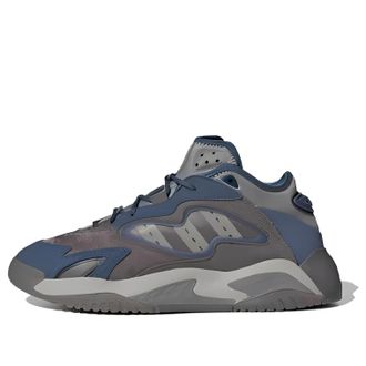 adidas Streetball 2.0 Purple ID4769