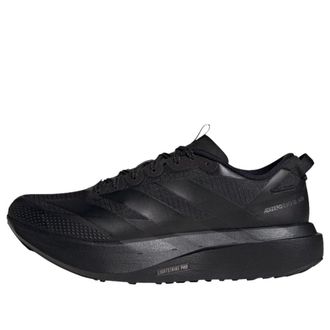 adidas Adizero Evo SL ATR Black KK2685