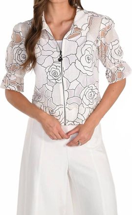 Frank Lyman Design Short Sleeve Jacket In Black And White