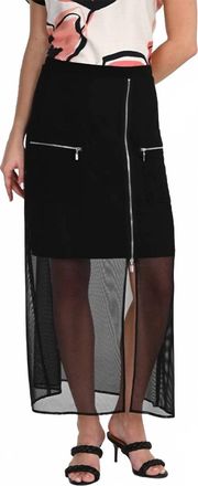 Frank Lyman Design Womens High Waisted Skirt With Zipper Accents In Black