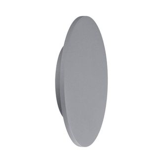 Netlighting Fusion Wall Light 27cm Round 16W LED 3000K 1260lm Silver Paint