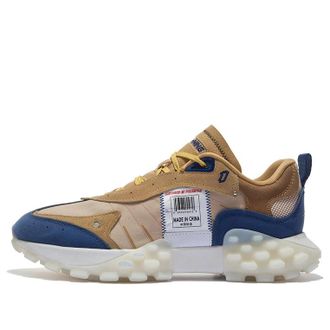 Li-Ning Reflect4e Trend Sneakers AZGS033-3