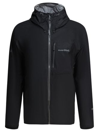 Montbell Jackets & Coats