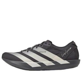 adidas (WMNS) adidas Adizero Adios 8 Wonder Blue Solar Green KI6879