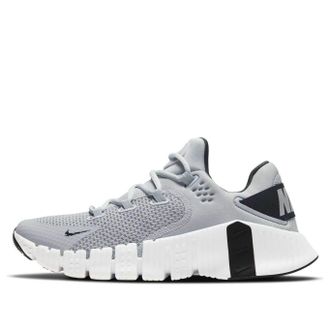 Nike Free Metcon 4 Wolf Grey CT3886-001