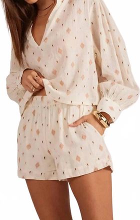 bobi Easy Relaxed Short In Cream