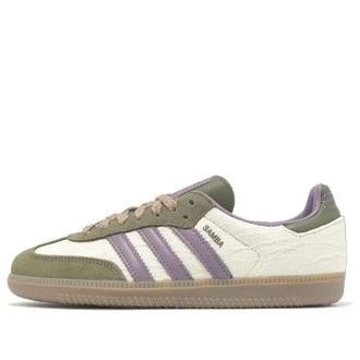 adidas Samba OG Alumina Legacy Purple JP5675