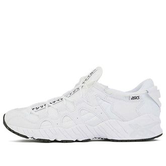 Asics Gel Mai White 1193A098-100