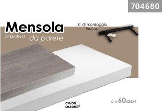 Trade Shop Trade Shop - Mensola Da Parete In Legno Mdf 60x25x4 Cm Kit Montaggio Colori Assortiti 704680