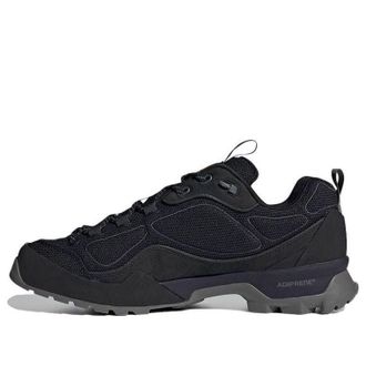 adidas Sahale X Night Grey FZ2328
