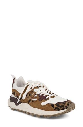 Mia Field Sneaker in Cognac White at Nordstrom, Size 6.5