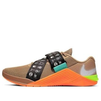 Nike Metcon 5 UT Beechtree CD6860-283