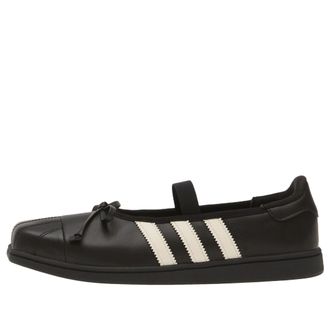 adidas (WMNS) adidas &times; Jennie Superstar Square Ballet Black White LB3787