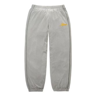 SUPREME SS26 Velour Mesh Track Pant Silver SUP-SS26-128-SLV