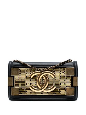 Chanel 2015-2016 Paris Seoul Lambskin and Metallic Plate Lego Boy Brick Flap crossbody bag - Black