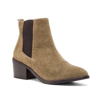 Sol Sana Womens Chelsea Booties In Moss Green