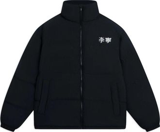 Li-Ning Graphic Color Block Down Jacket Black AYMS307-4