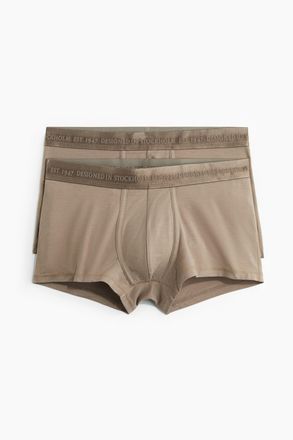 H&M 2er-Pack Kurze, tief sitzende Trunks mit Lycra - Brown