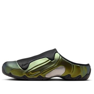 Nike Clogposite Green Goblin HF6881-900