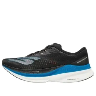 Skechers Aero Razor Black Multi 246240-BKMT