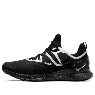 Nike Flexmethod TR Black Metallic Silver BQ3063-005