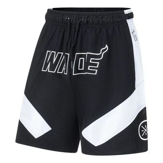 Li-Ning Way Of Wade Graphic Basketball Shorts Black White AAPT051-14