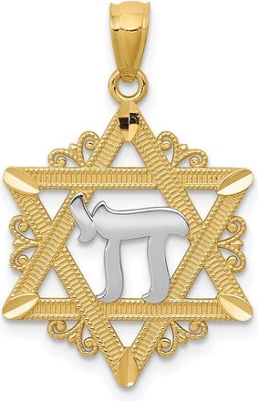 Diamond2Deal 14k Yellow Gold Rhodium Star of David Pendant