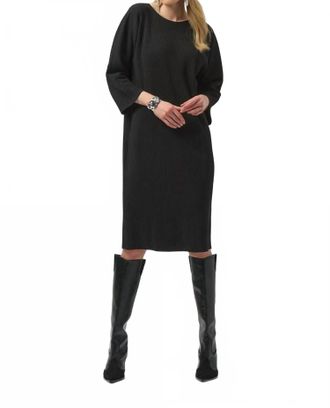 Joseph Ribkoff Pleated Shift Knee-Length Dress In Black