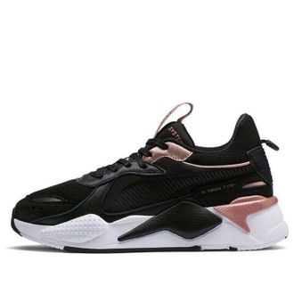 Puma RS-X Trophy - Rose Gold 369451-04