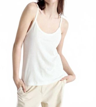 American Vintage Gamipy Tank In White