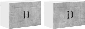 vidaXL Kitchen Wall Cabinet 2 pcs Concrete Grey 60 x 31 x 40 cm vidaXL