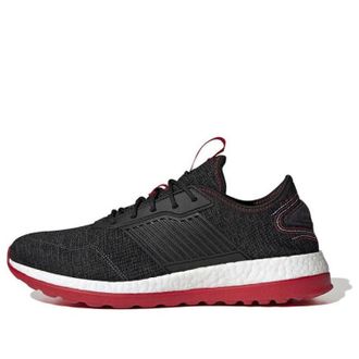 adidas ZG Boost Chinese New Year IE4225