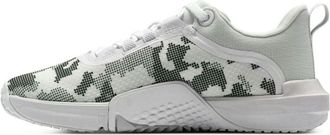 Under Armour TriBase Reign Vital Halo Grey Camo 3025568-101