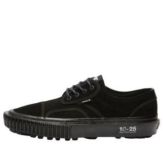 Vans x OAMC x WTAPS Seylynn Lug Black VN000MYHCJI