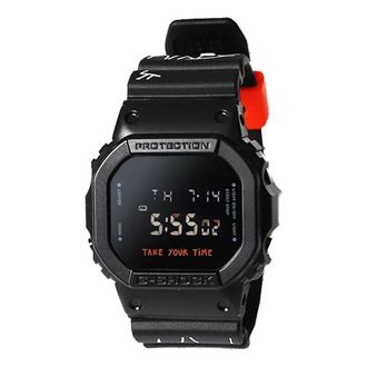 Casio G-Shock Square Black DW-56002G22-1JR