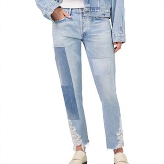 Citizens Of Humanity Emerson Mid Rise Relaxed 27 Jean In Upcycle
