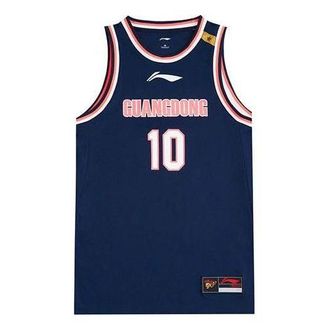 Li-Ning x CBA Guangdong Southern Tigers Basketball Jersey Navy Red AAYR449-2