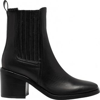 Silent D Womens Naydo Boot In Black